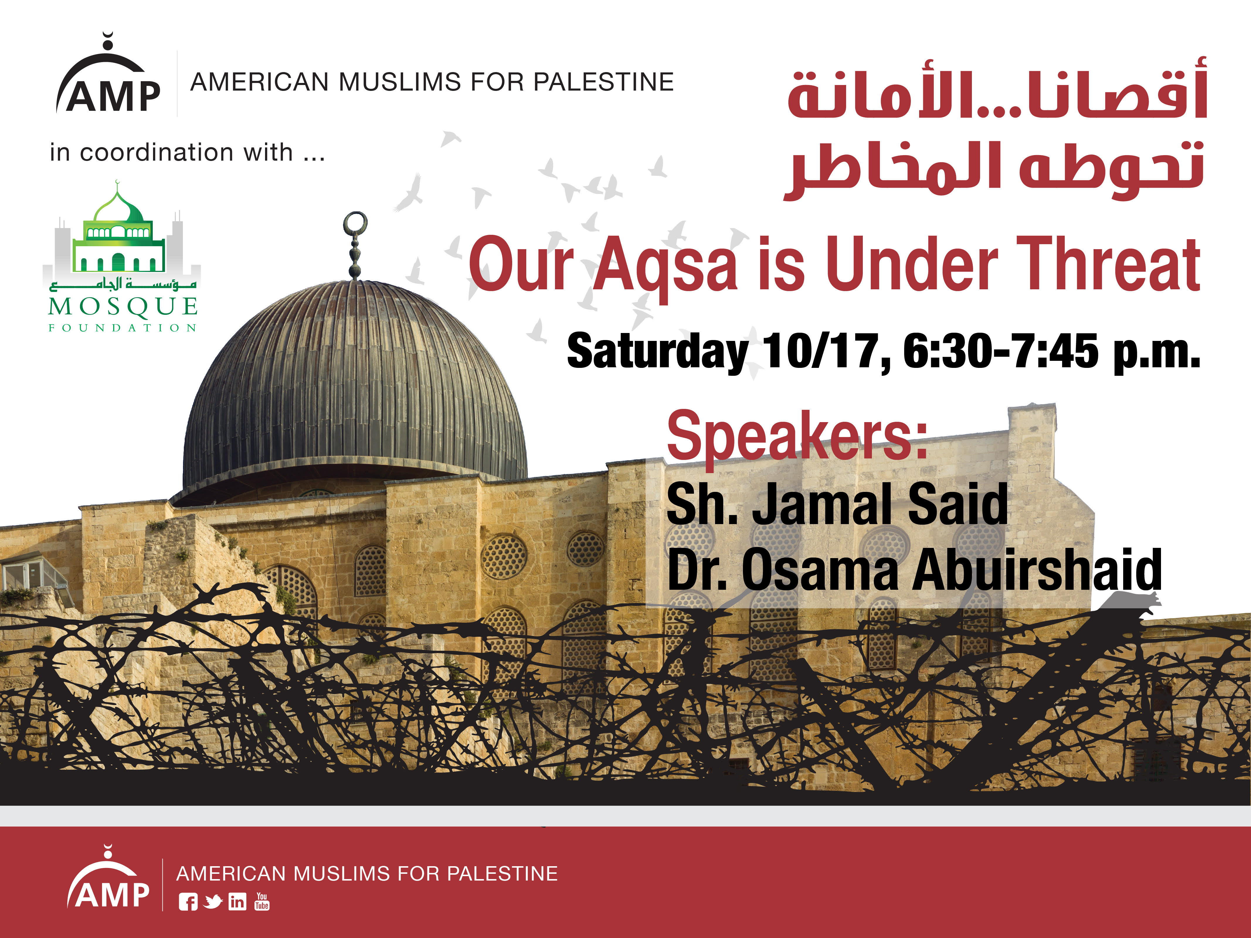 al aqsa program mosque foundation