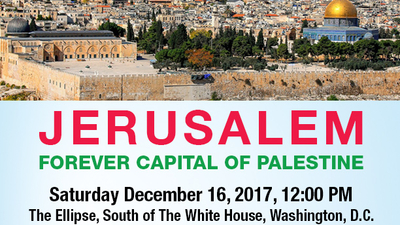 Jerusalem Rally-5 (1).jpg Jerusalem Rally-5 (1).jpg