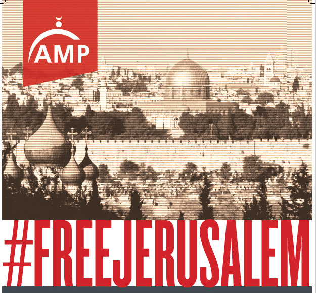 free jerusalem pic.png