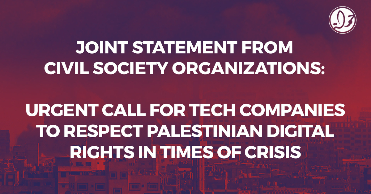 AMP Joins Civil Society Organizations' Call for Tech Companies to ...